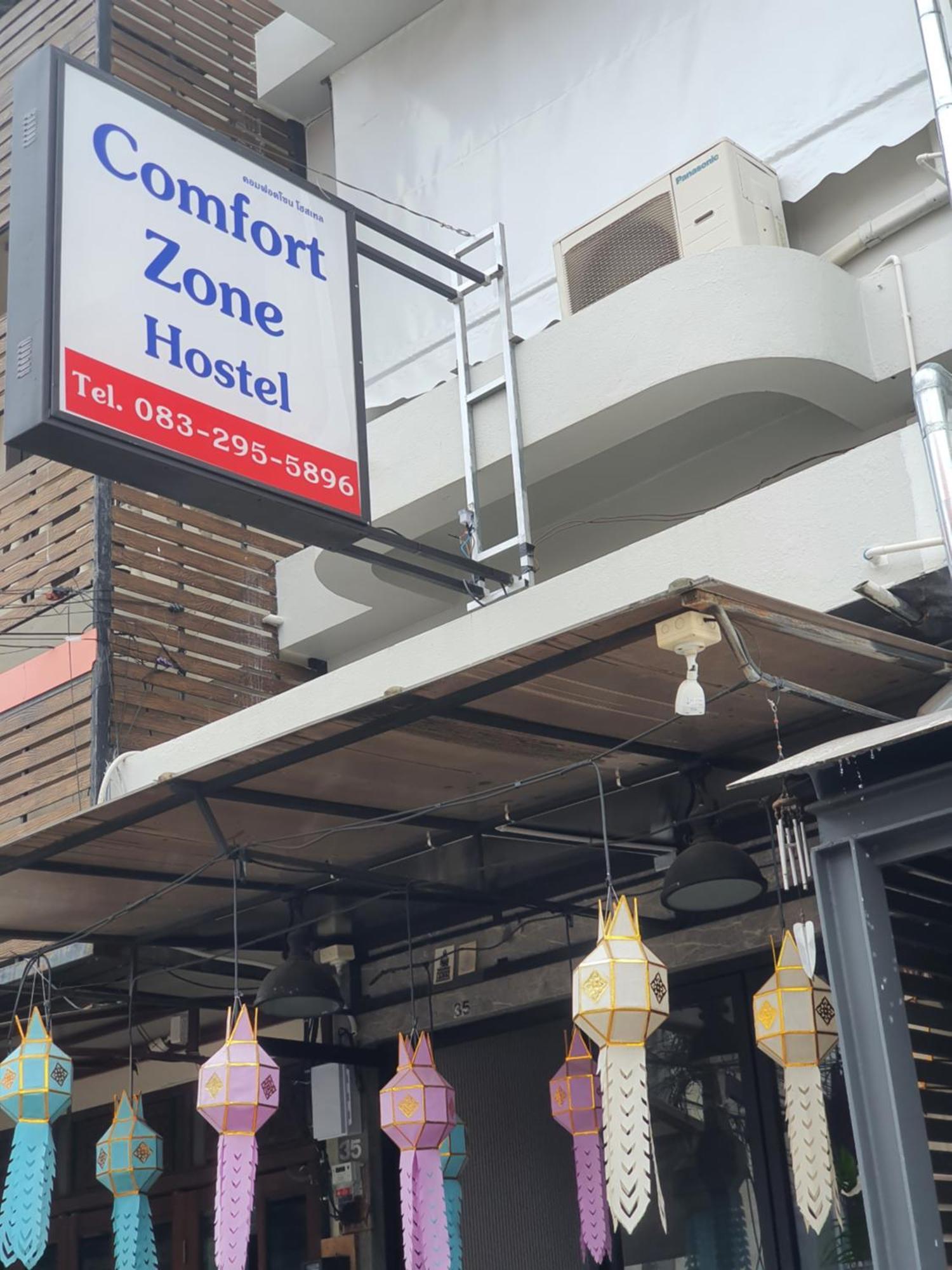Comfort Zone Hostel @ Tha Pae Chiang Mai Exterior photo